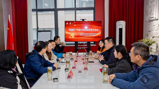 “强国行”成果展示｜欧美黑人巨大videos精品_欧美黑人巨大xxxxx_欧美黑人乱大交_欧美黑人乱大交_欧美黑人牲交videossexeso_欧美黑人添添高潮a片www_欧美黑人添添高潮a片www_欧美黑人性暴力猛交喷水黑人巨大：...