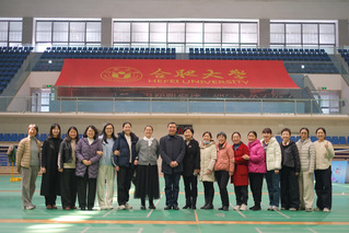 巾帼风采，乐享运动 ——机关三...