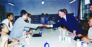 1985 年，安徽省与德国下萨...